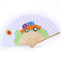 FQ Marke Sommer Werbegeschenk tragbare benutzerdefinierte gedruckt Falten Logo Bambus Hand Fan